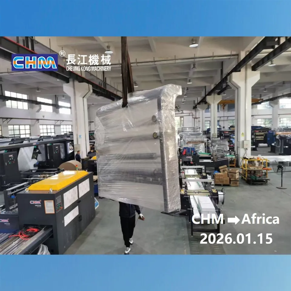 High Precision Single Rotary Sheeter high quality